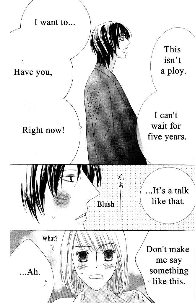 Page 29 Chapter 18 Beauty Honey