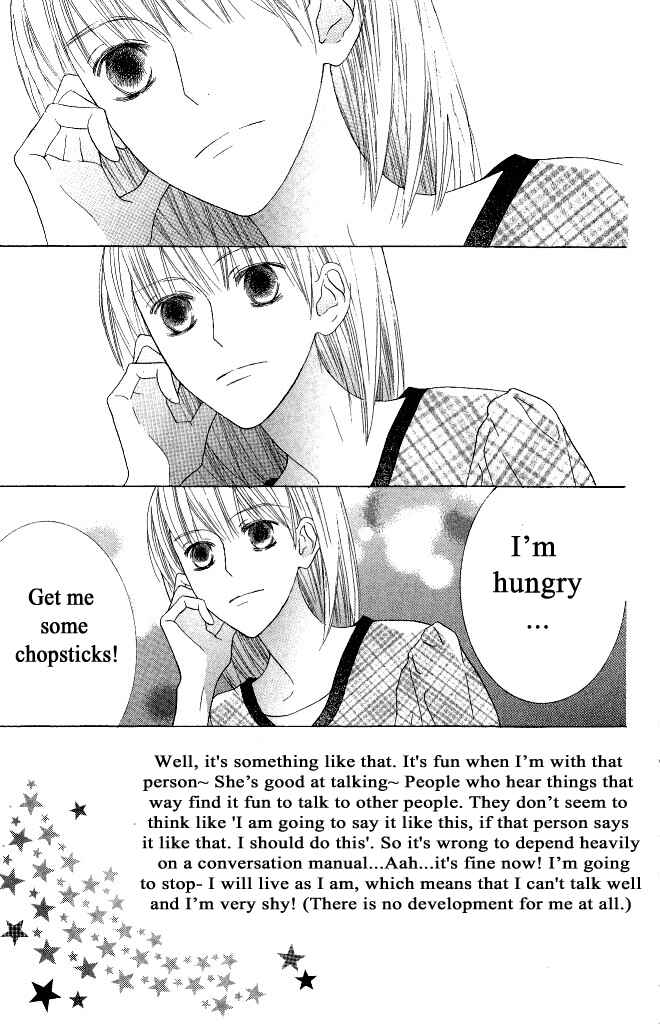 Page 4 Chapter 18 Beauty Honey