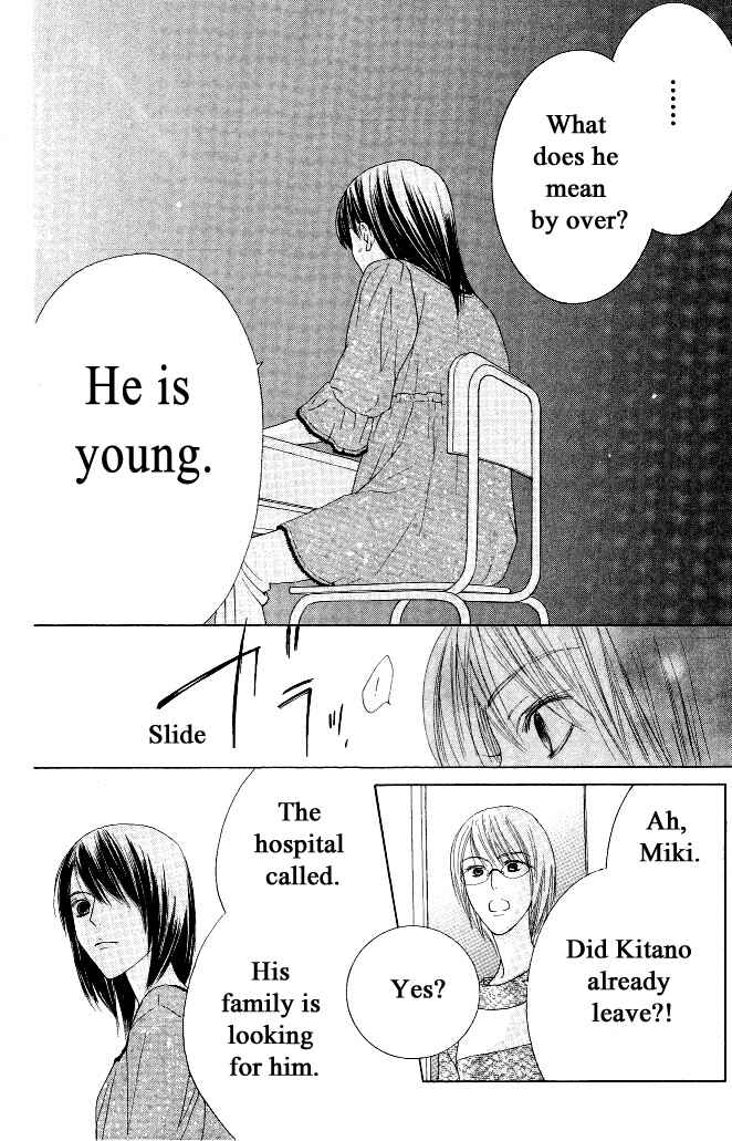 Page 25 Chapter 12 Beauty Honey