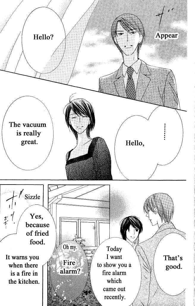 Page 15 Chapter 13 Beauty Honey