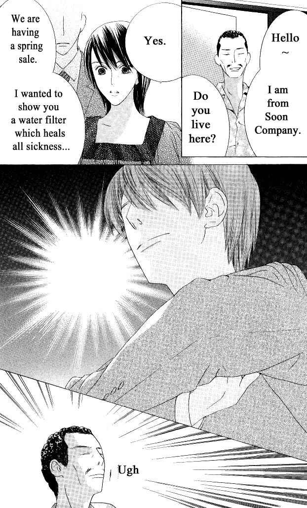 Page 18 Chapter 13 Beauty Honey