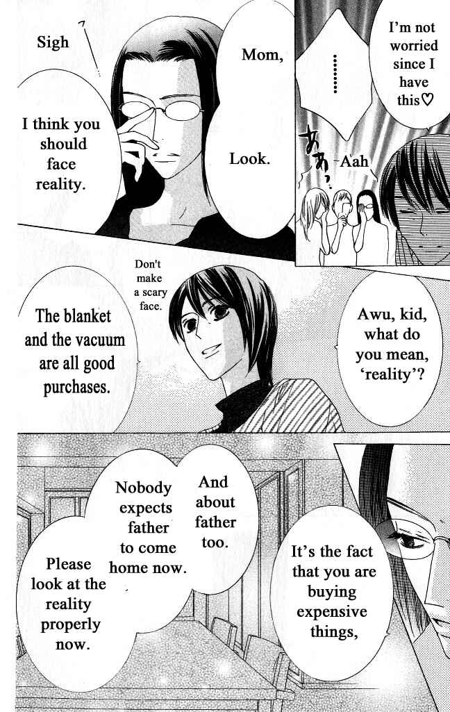 Page 20 Chapter 13 Beauty Honey
