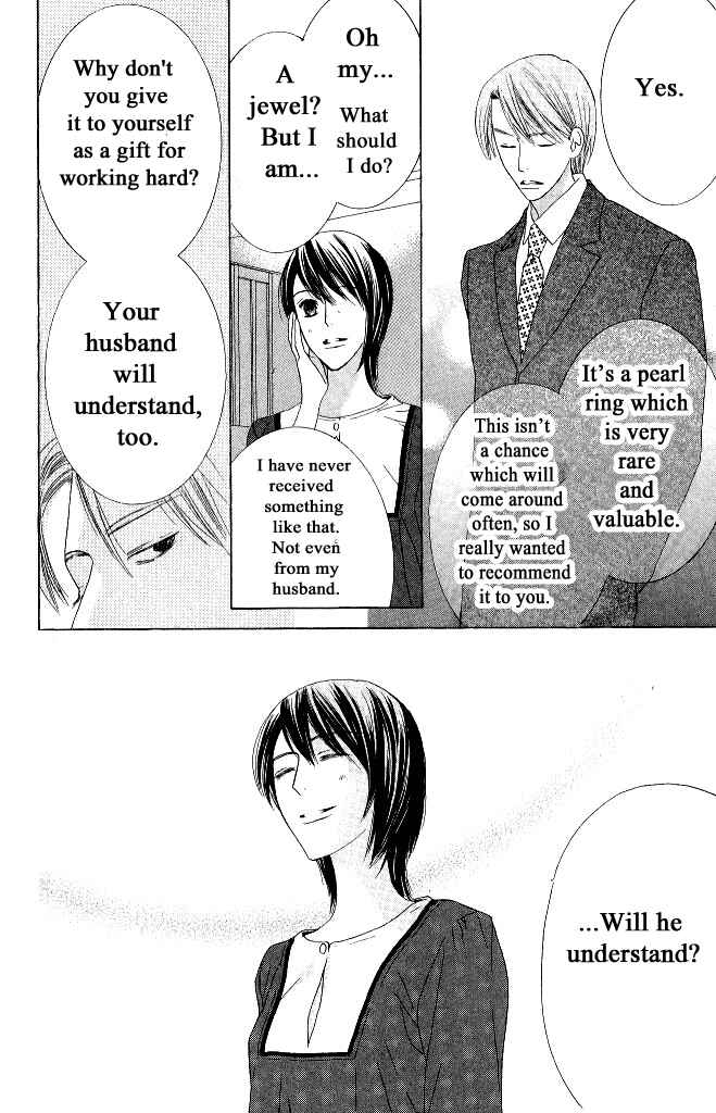 Page 22 Chapter 13 Beauty Honey