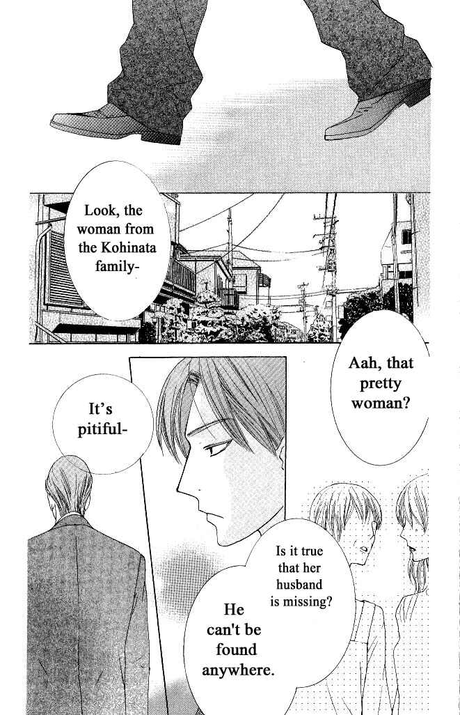 Page 23 Chapter 13 Beauty Honey
