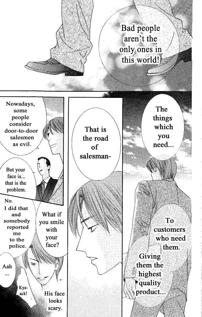 Page 31 Chapter 13 Beauty Honey