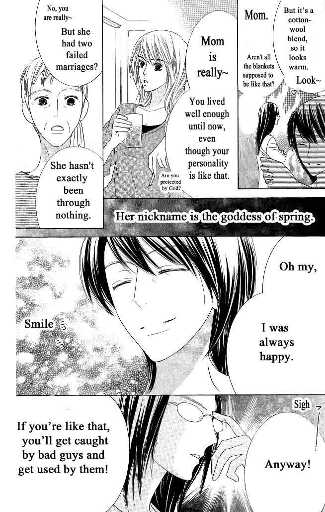 Page 8 Chapter 13 Beauty Honey