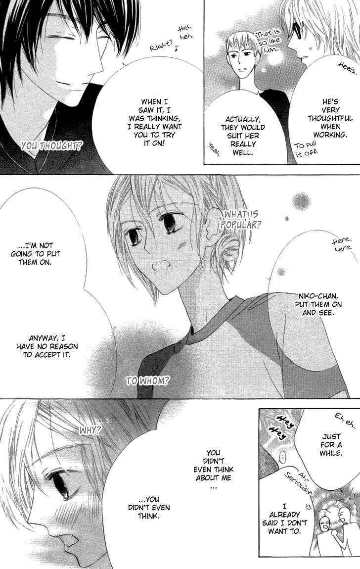 Page 19 Chapter 6 Beauty Honey