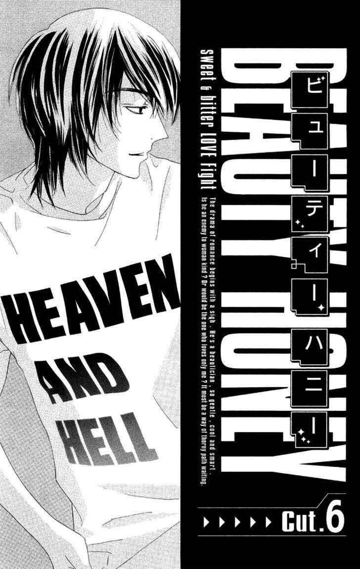 Page 2 Chapter 6 Beauty Honey