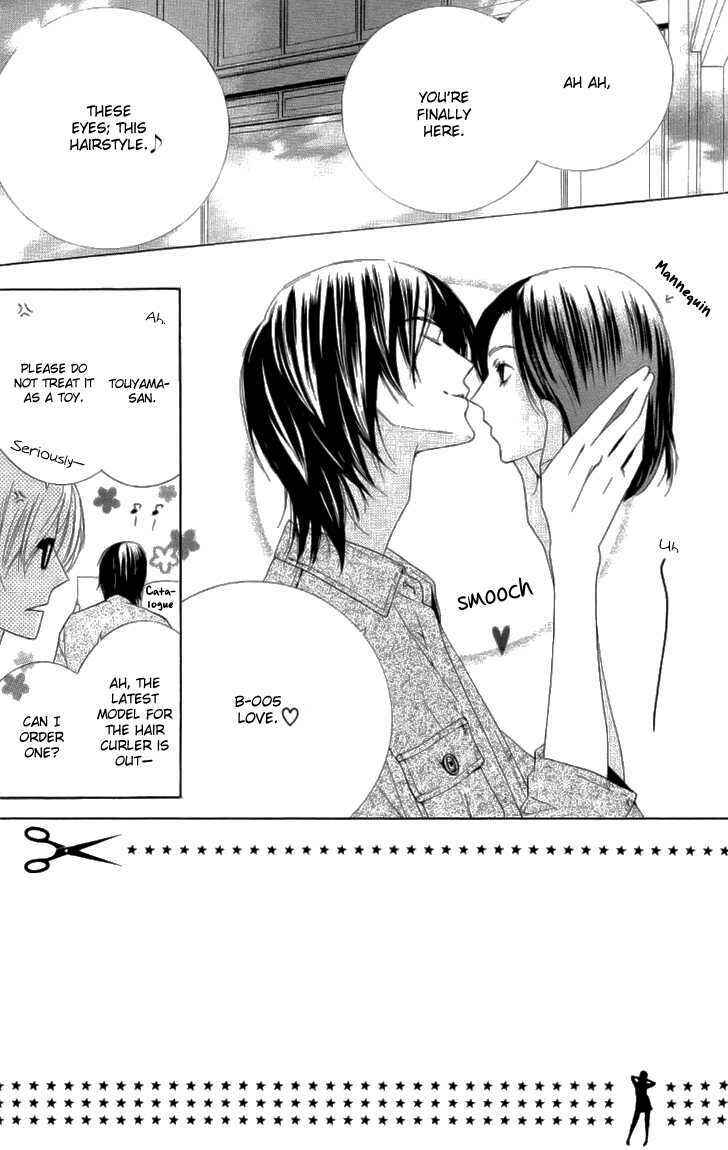 Page 4 Chapter 6 Beauty Honey