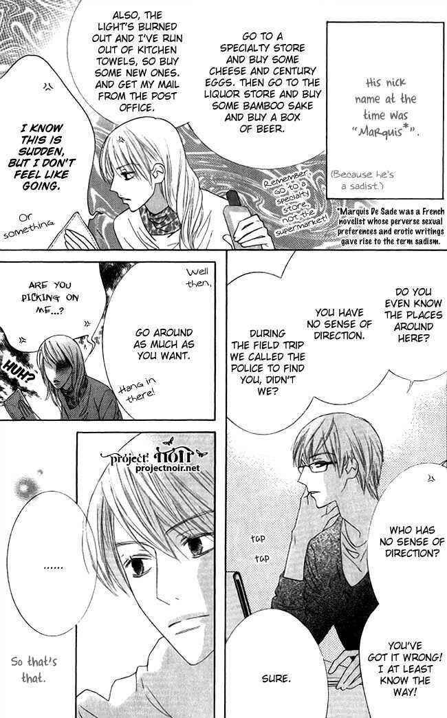 Page 13 Chapter 10 Beauty Honey