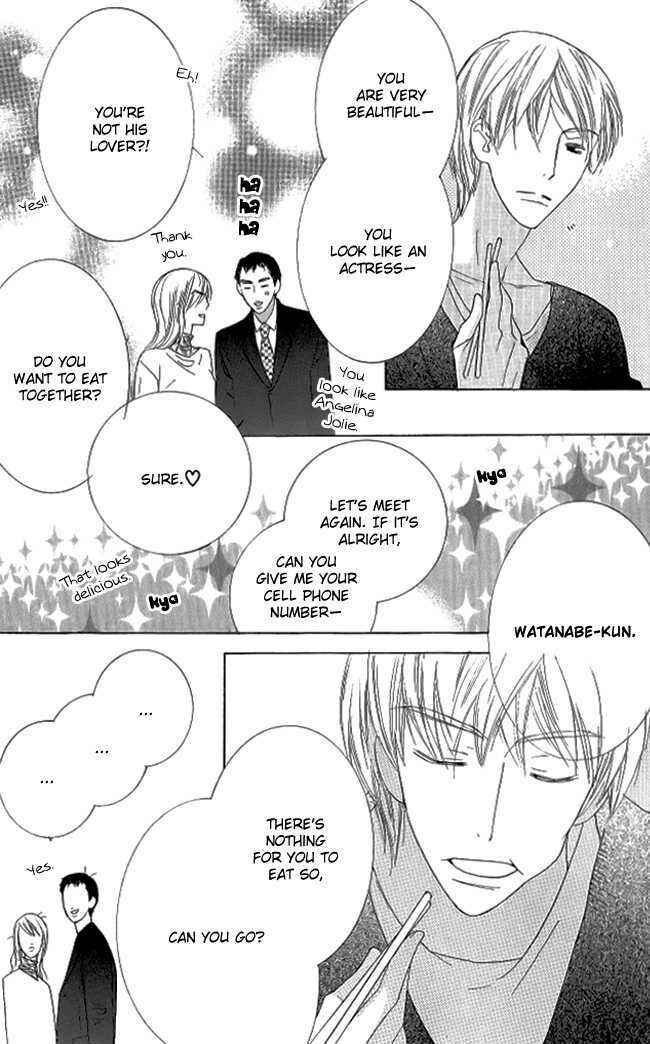 Page 20 Chapter 10 Beauty Honey
