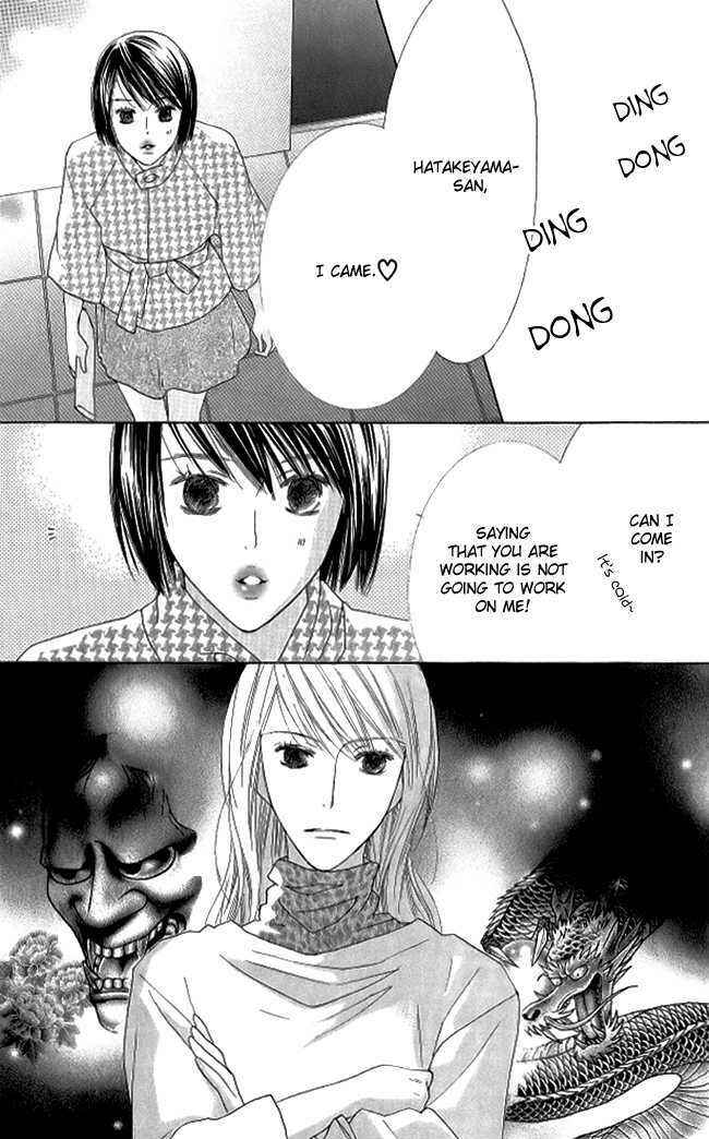 Page 26 Chapter 10 Beauty Honey