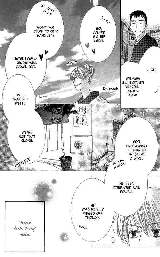 Page 29 Chapter 10 Beauty Honey