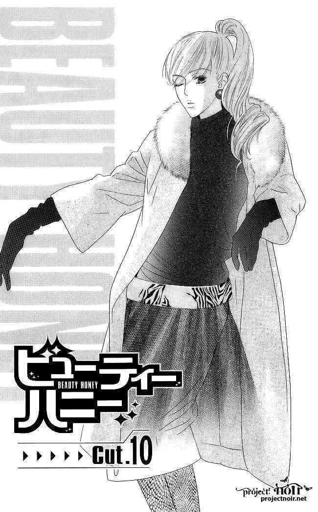 Page 4 Chapter 10 Beauty Honey