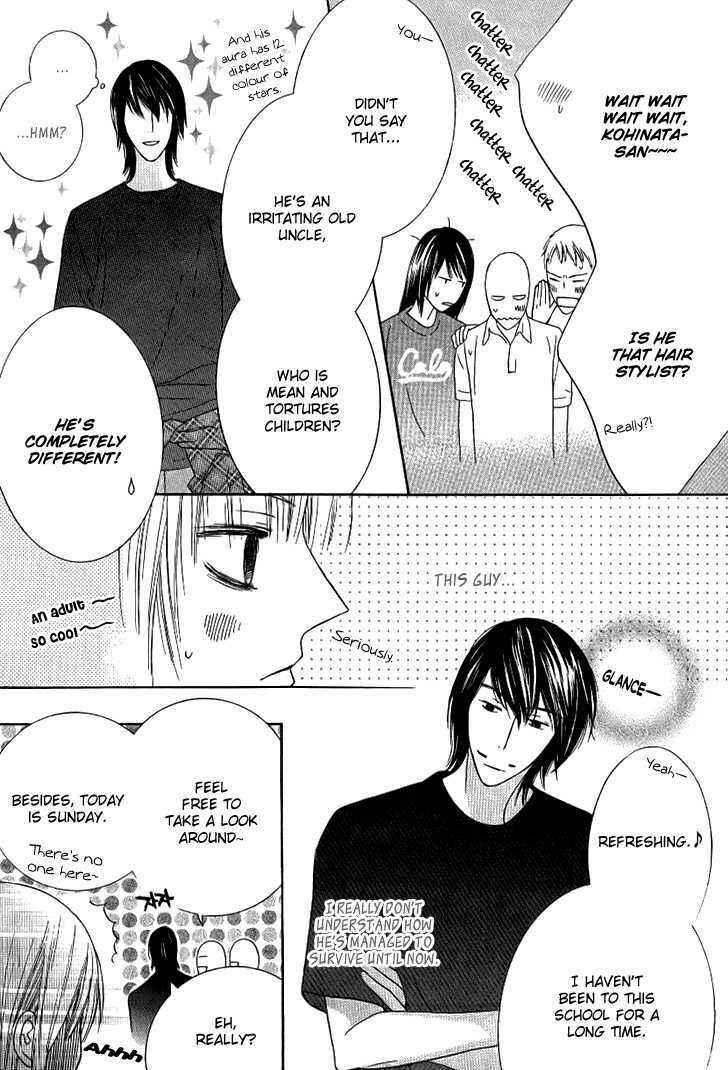 Page 13 Chapter 7 Beauty Honey