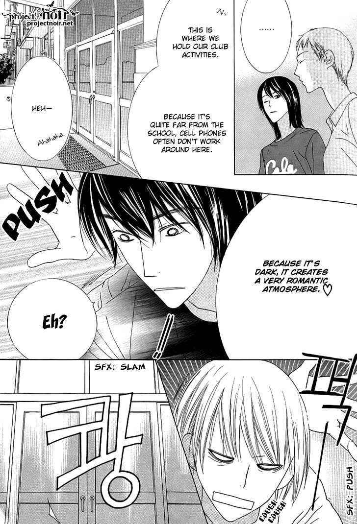 Page 14 Chapter 7 Beauty Honey