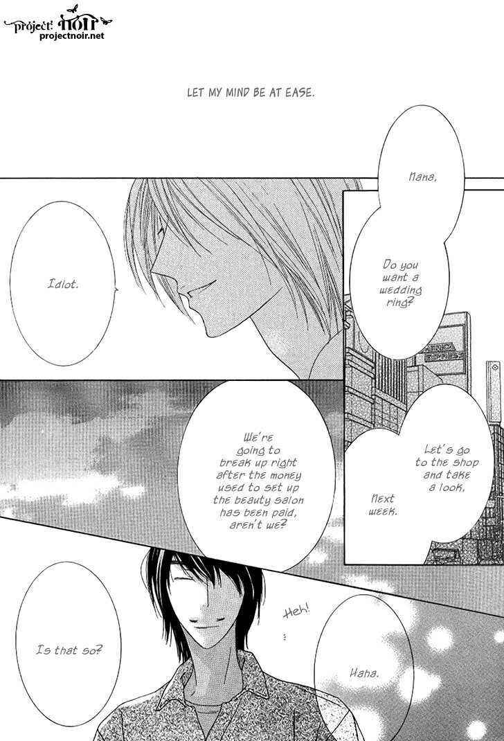 Page 24 Chapter 7 Beauty Honey