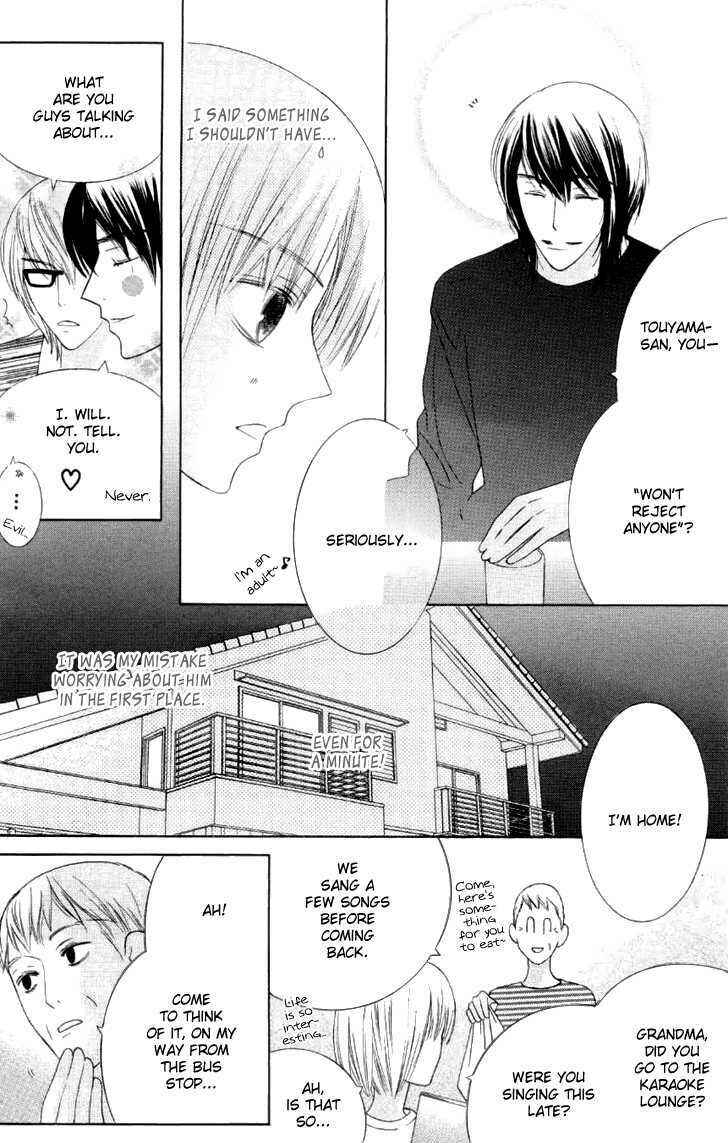 Page 13 Chapter 4 Beauty Honey