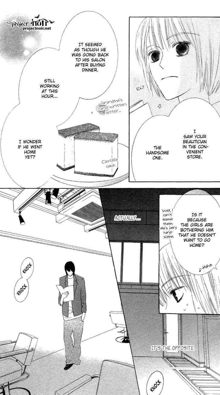 Page 14 Chapter 4 Beauty Honey