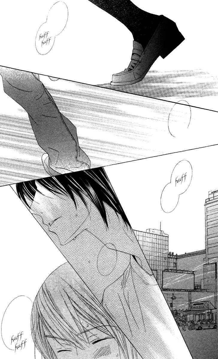 Page 30 Chapter 4 Beauty Honey