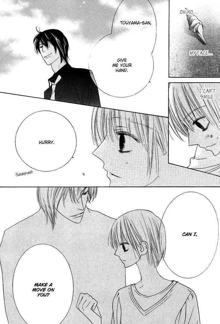 Page 11 Chapter 8 Beauty Honey