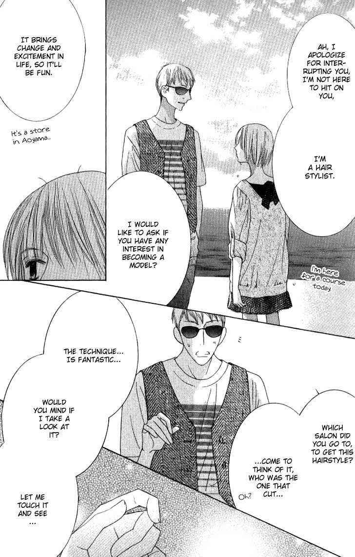 Page 24 Chapter 8 Beauty Honey