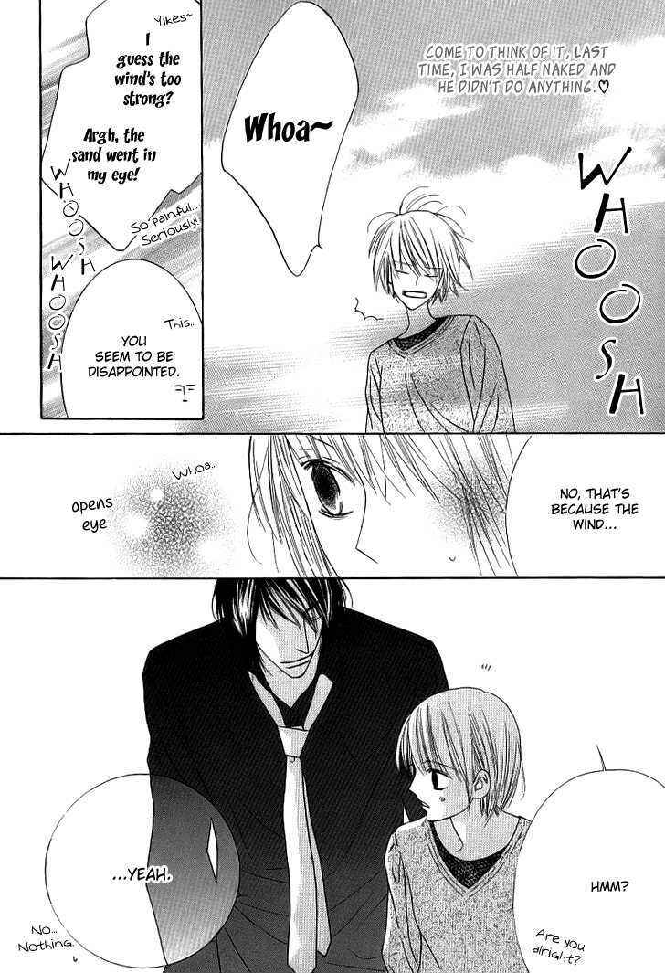 Page 7 Chapter 8 Beauty Honey