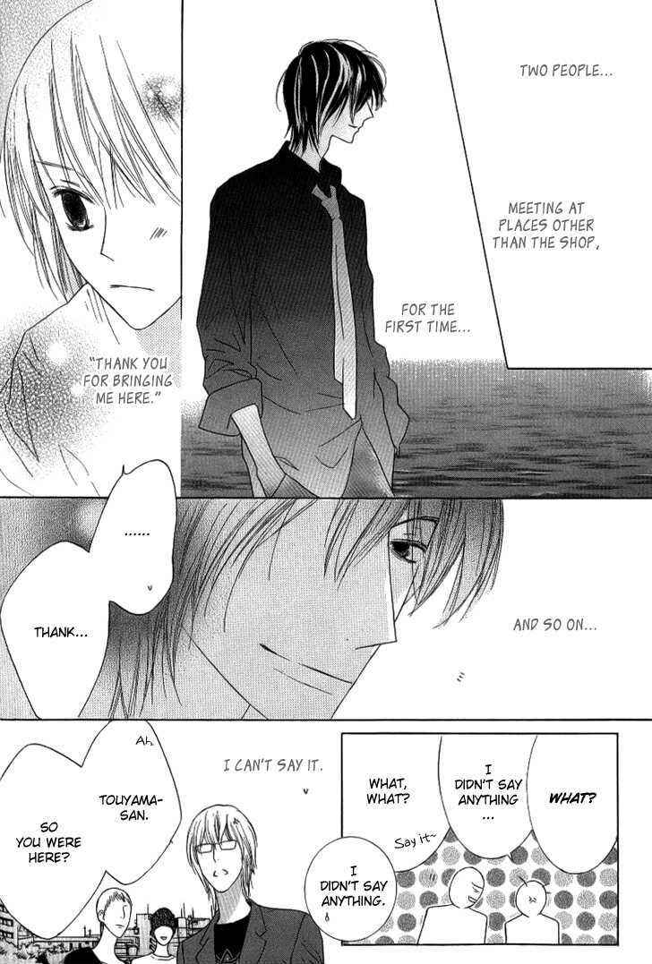 Page 8 Chapter 8 Beauty Honey