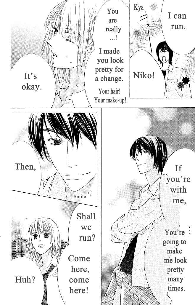 Page 13 Chapter 17 Beauty Honey