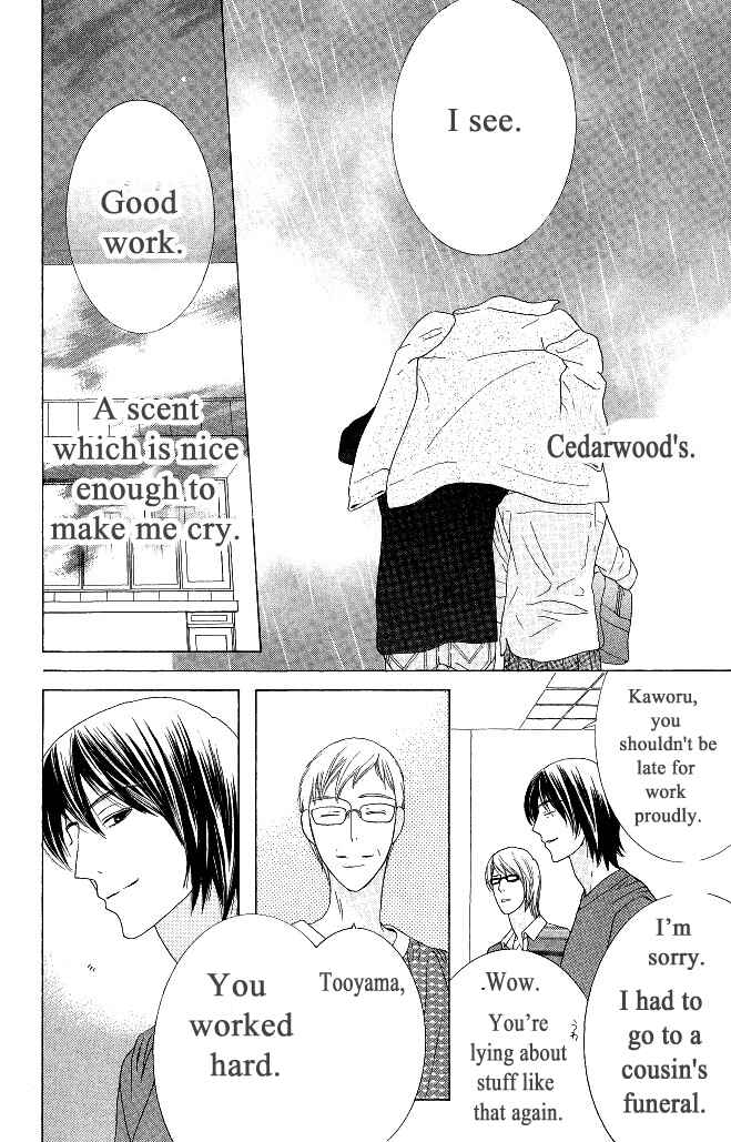 Page 15 Chapter 17 Beauty Honey