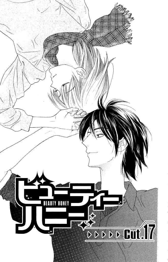 Page 2 Chapter 17 Beauty Honey