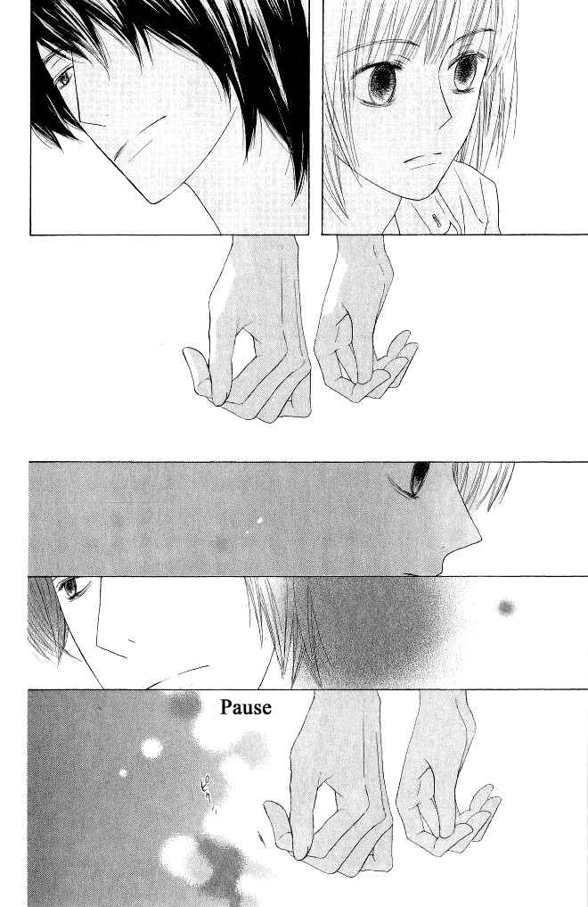 Page 21 Chapter 17 Beauty Honey