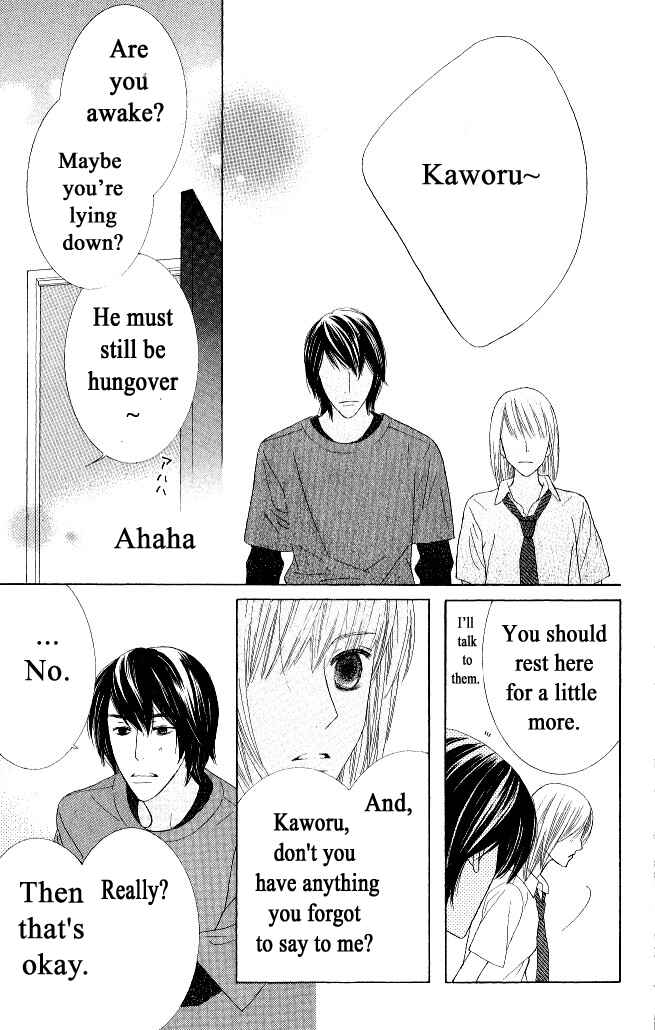 Page 22 Chapter 17 Beauty Honey