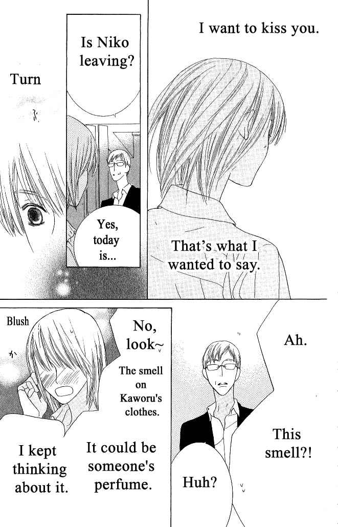 Page 24 Chapter 17 Beauty Honey