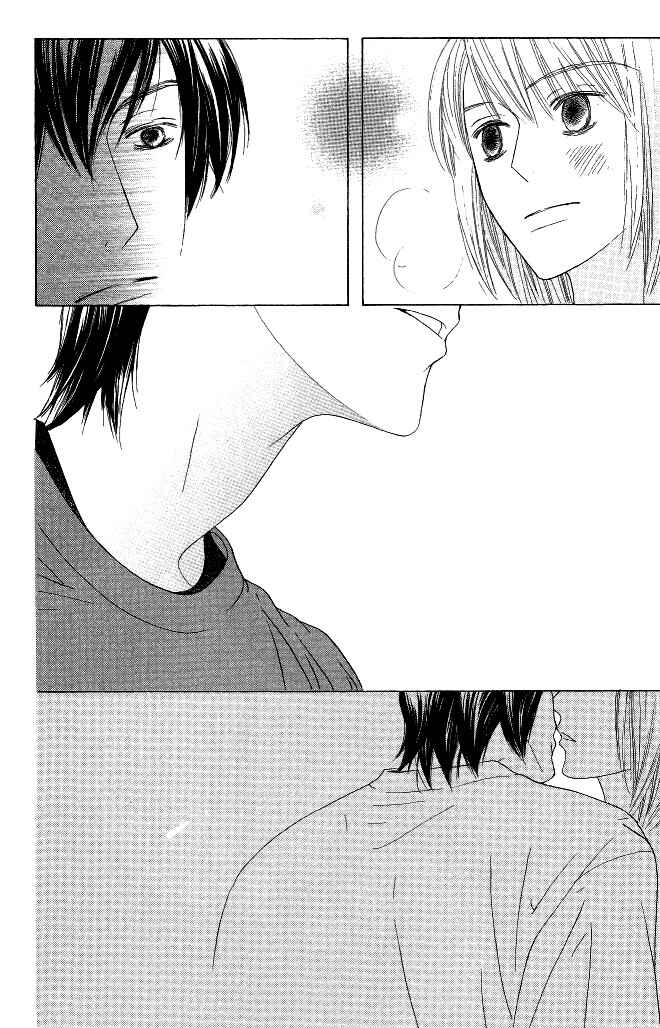 Page 27 Chapter 17 Beauty Honey