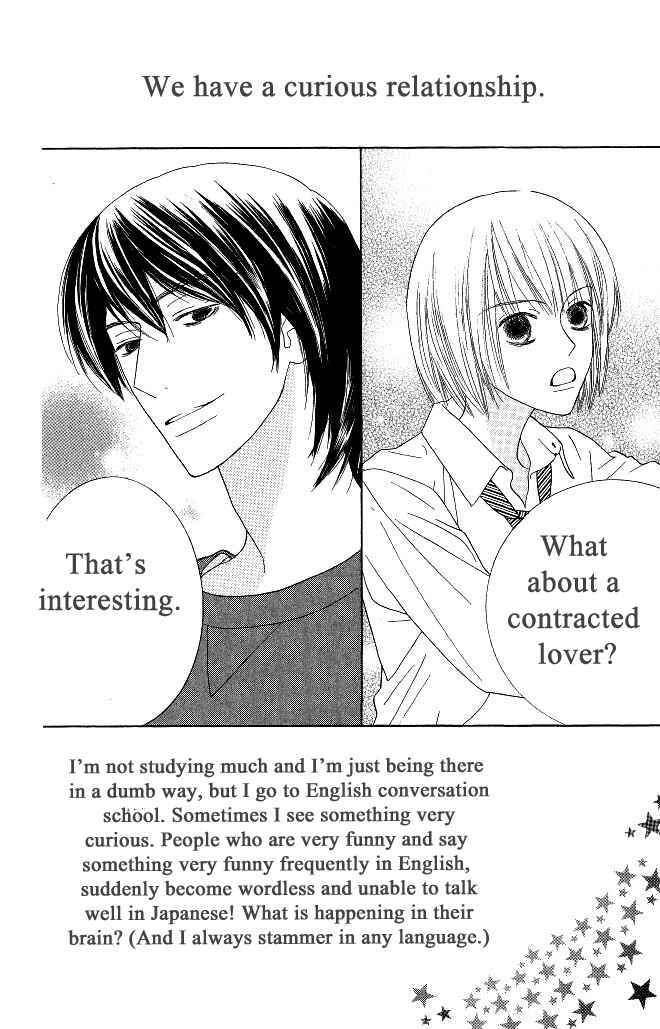 Page 3 Chapter 17 Beauty Honey