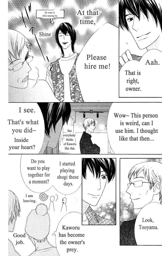 Page 7 Chapter 17 Beauty Honey