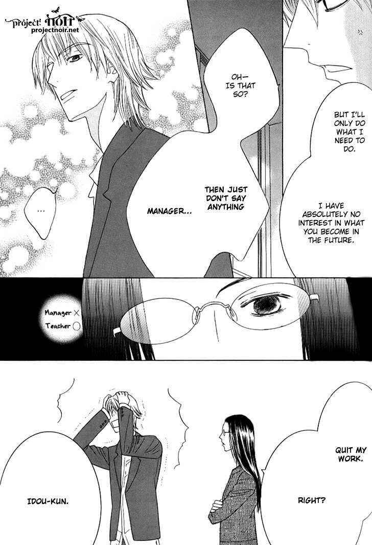 Page 10 Chapter 9 Beauty Honey