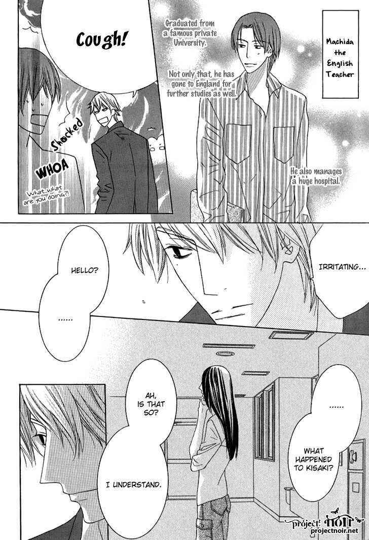 Page 16 Chapter 9 Beauty Honey