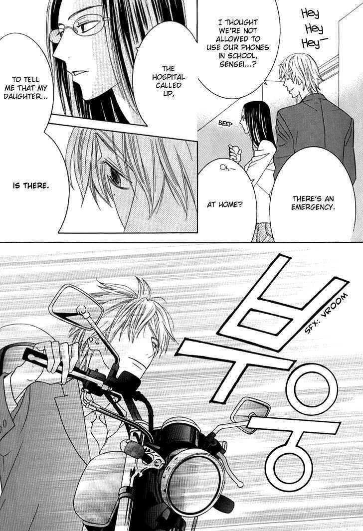 Page 17 Chapter 9 Beauty Honey