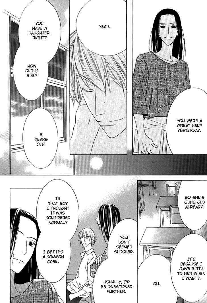 Page 20 Chapter 9 Beauty Honey