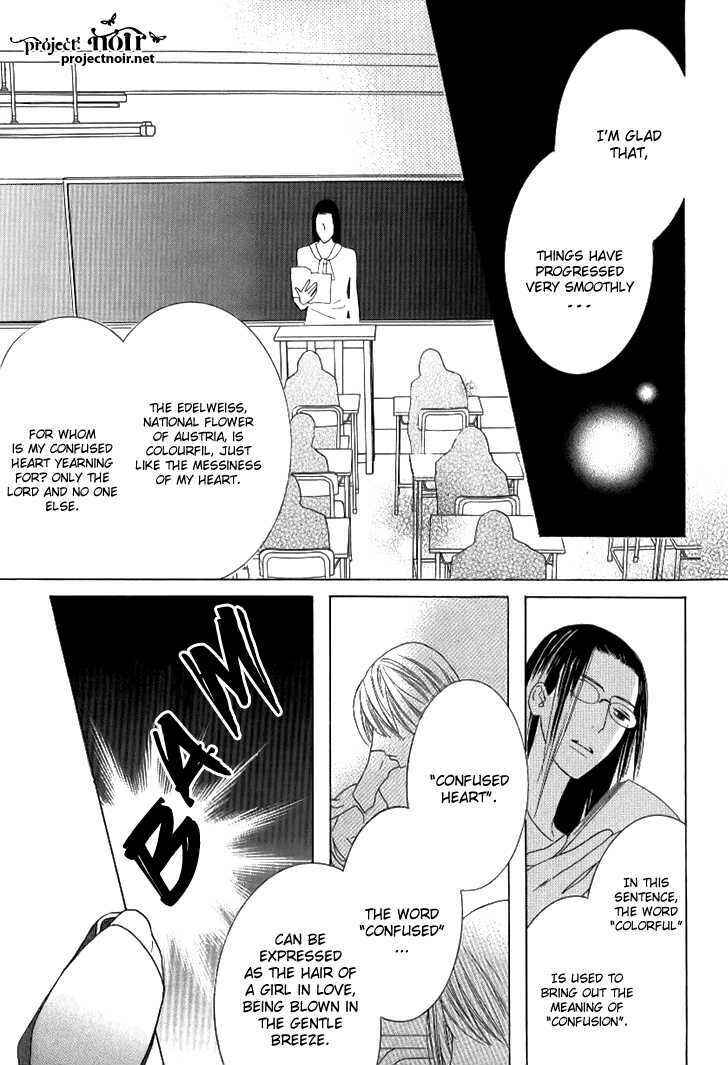 Page 25 Chapter 9 Beauty Honey