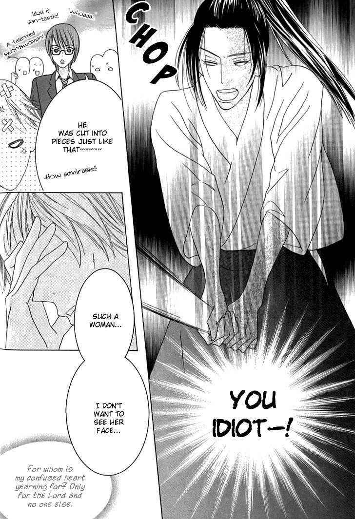 Page 27 Chapter 9 Beauty Honey