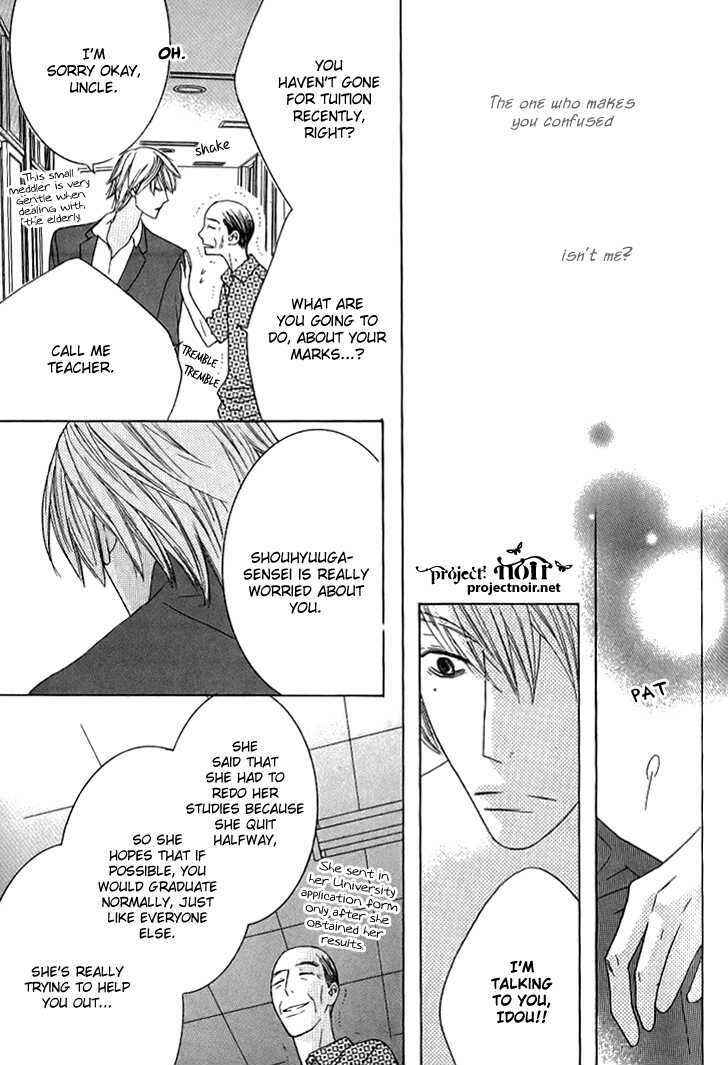 Page 28 Chapter 9 Beauty Honey