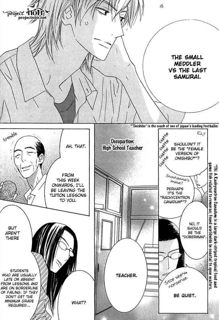 Page 7 Chapter 9 Beauty Honey