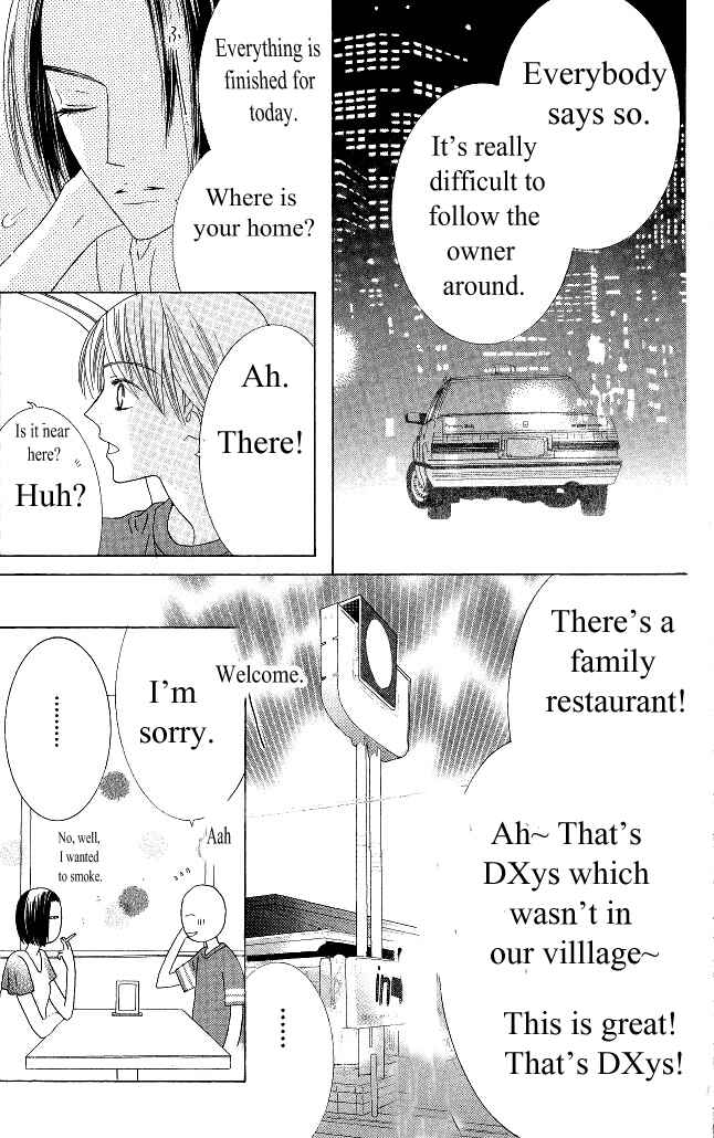 Page 12 Chapter 15 Beauty Honey