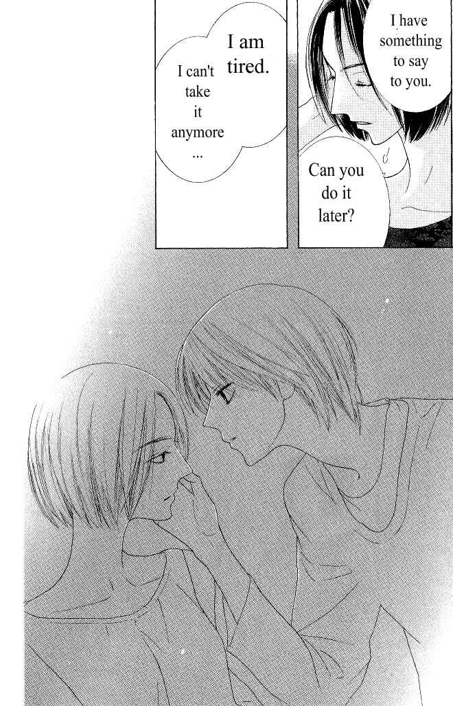 Page 21 Chapter 15 Beauty Honey