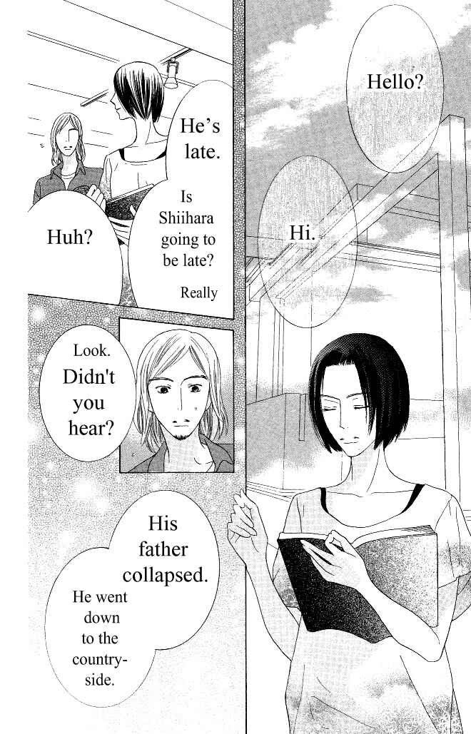 Page 23 Chapter 15 Beauty Honey