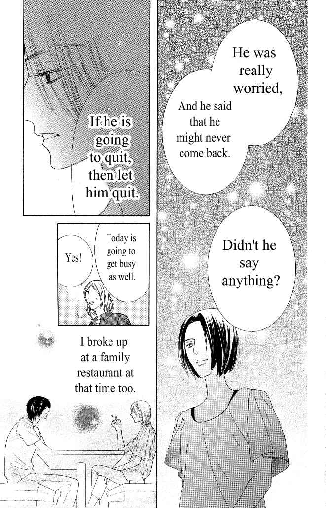 Page 24 Chapter 15 Beauty Honey