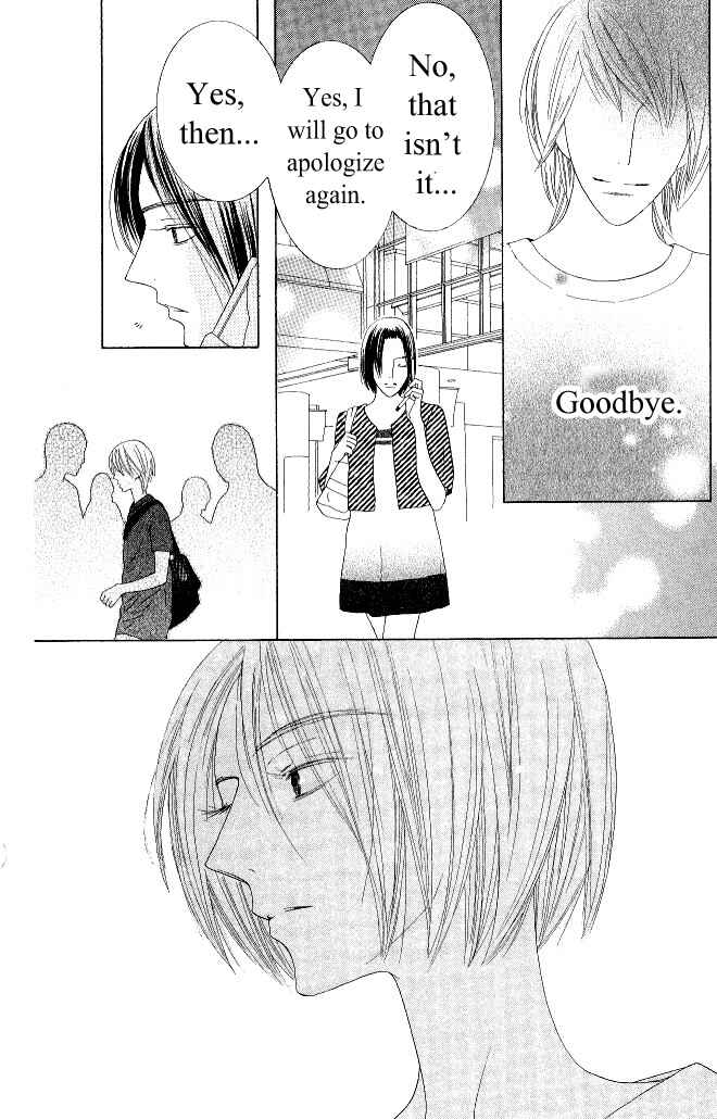 Page 25 Chapter 15 Beauty Honey